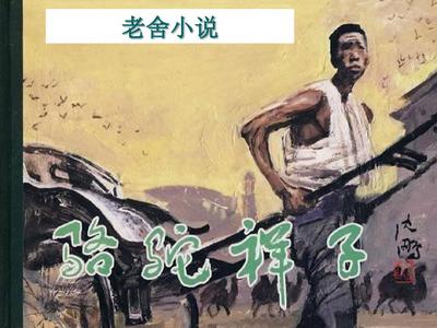 星空无限影视传媒官网直接进入